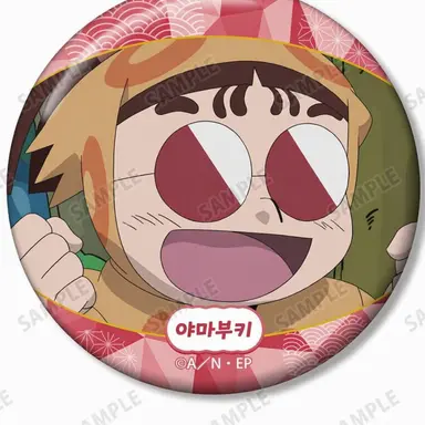 Profile image of 야마부키