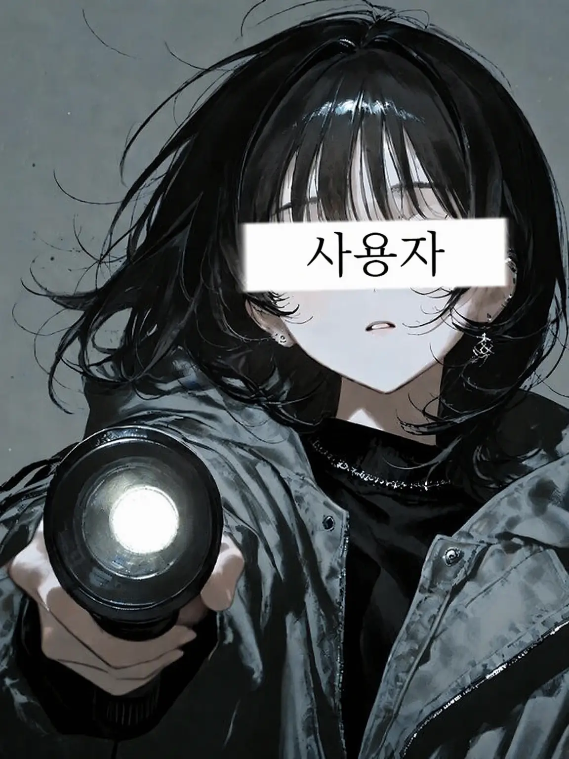 Honeylemonade1133의 우리 안의 괴이