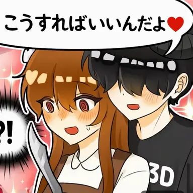 Profile image of チェスター