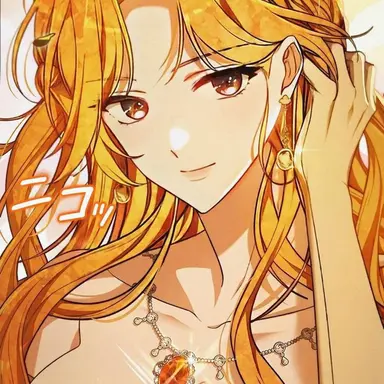 Profile image of アンバー