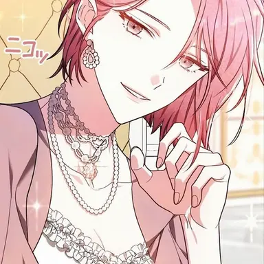 Profile image of パール