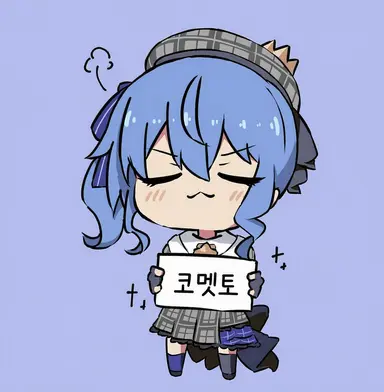 Profile image of 호시마치 스이세이
