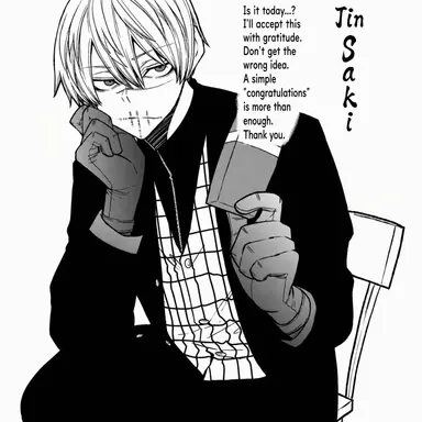 Profile image of Jin Kogasaki