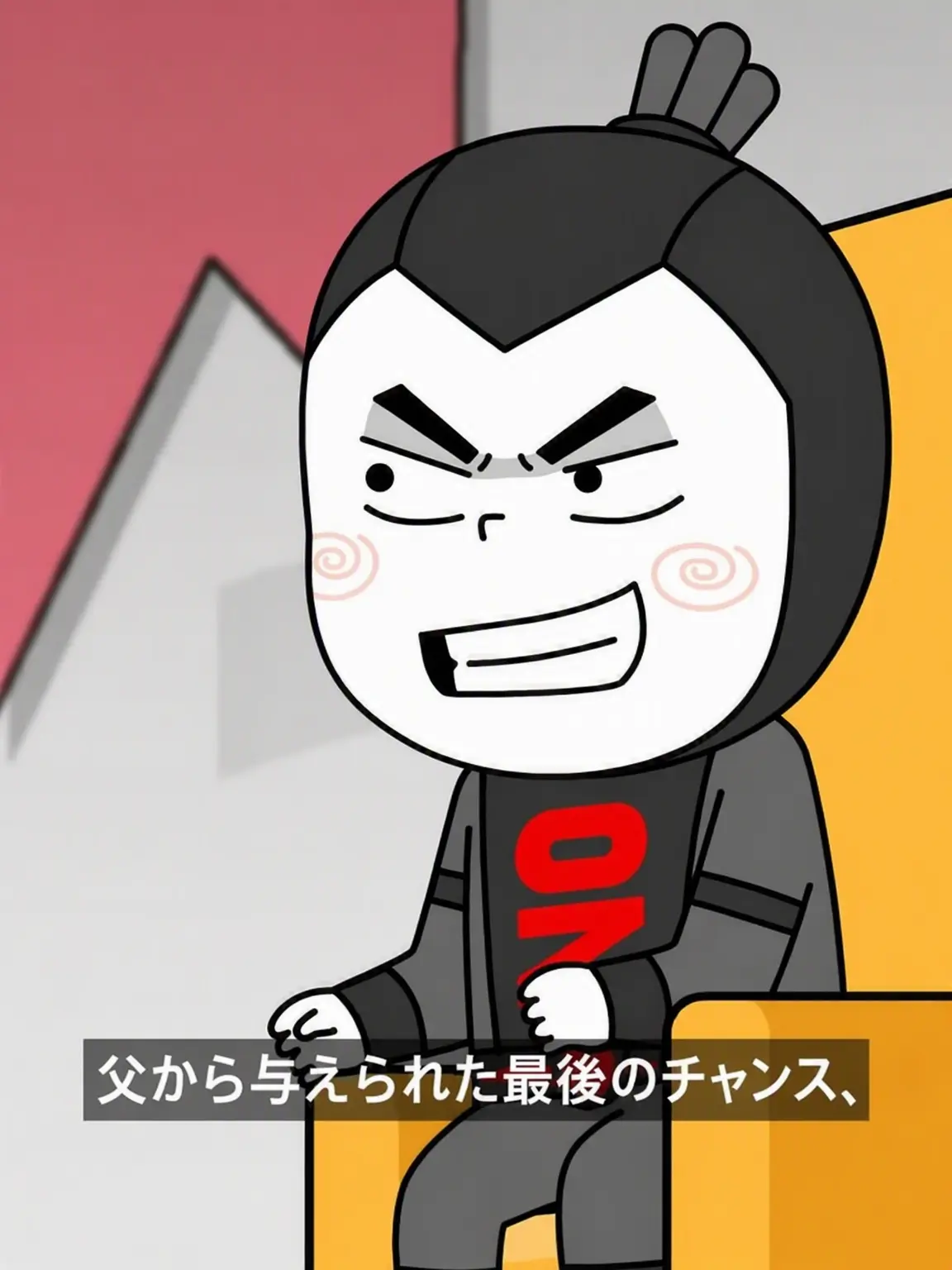 MeanBurp1796의 ウンメン