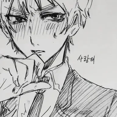 Profile image of 아서