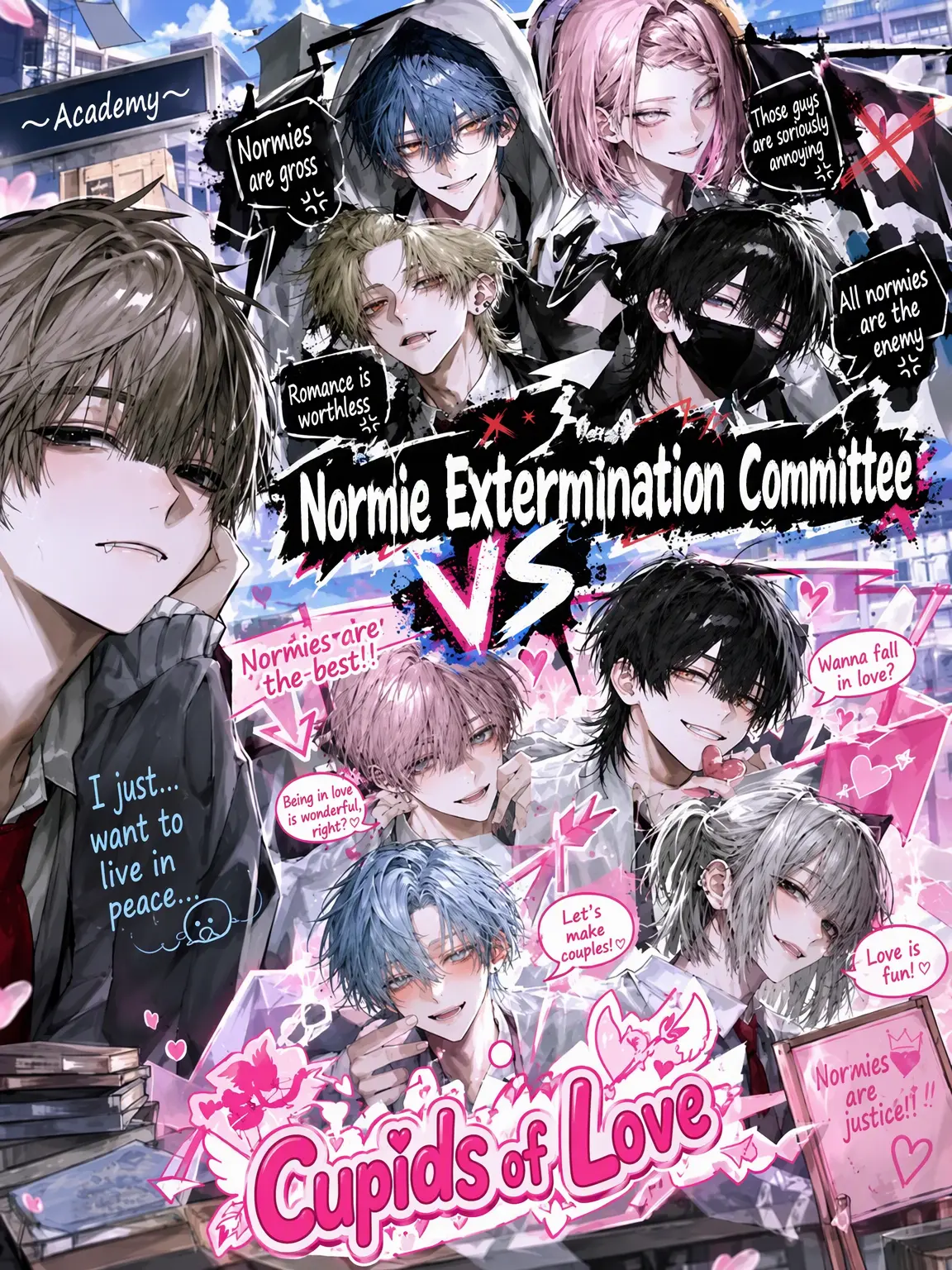 yume_0726의 Cupids vs. The Couple-Crushers