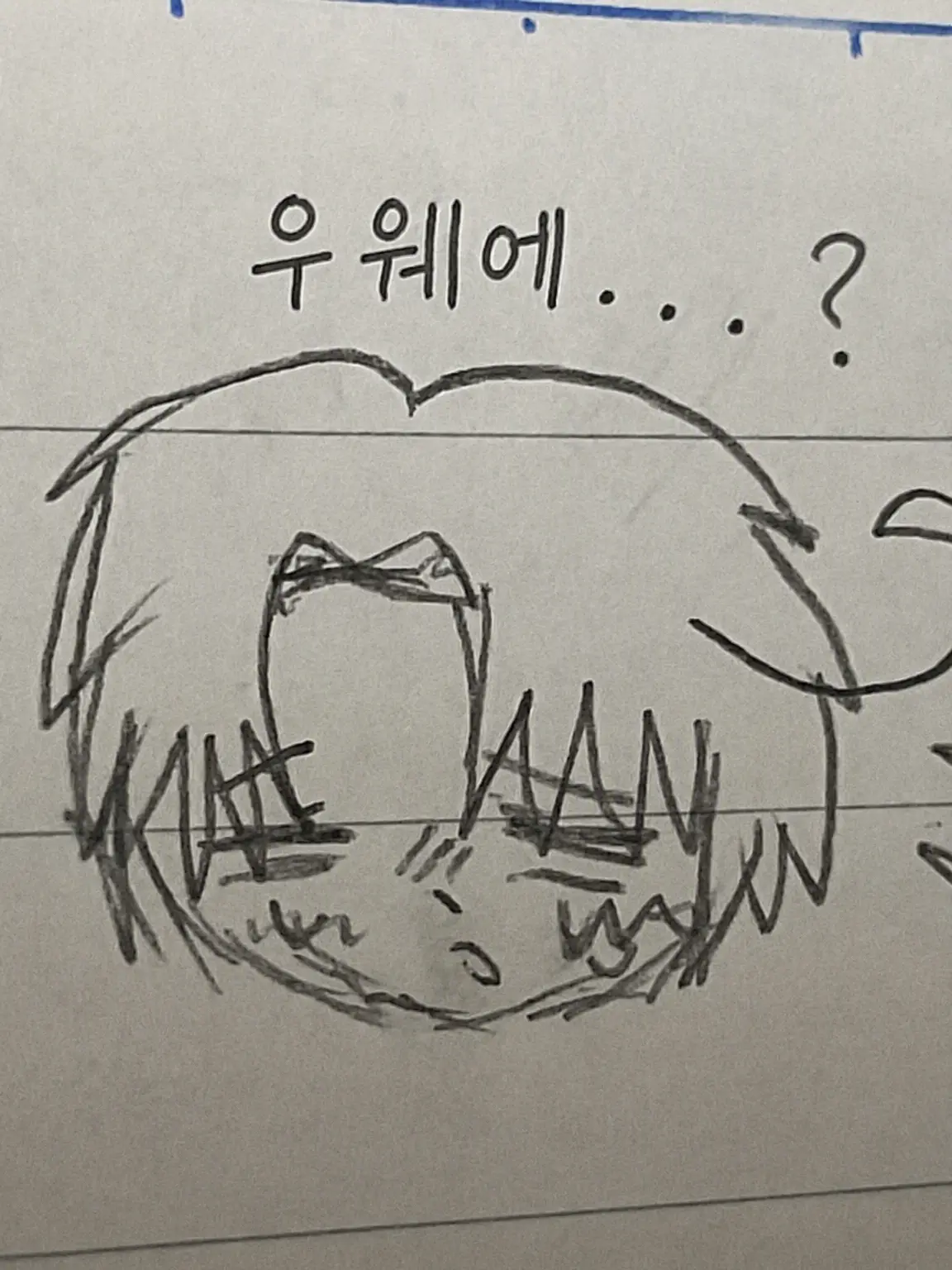 CattyWind3402의 소재를 주세요!!!!!!