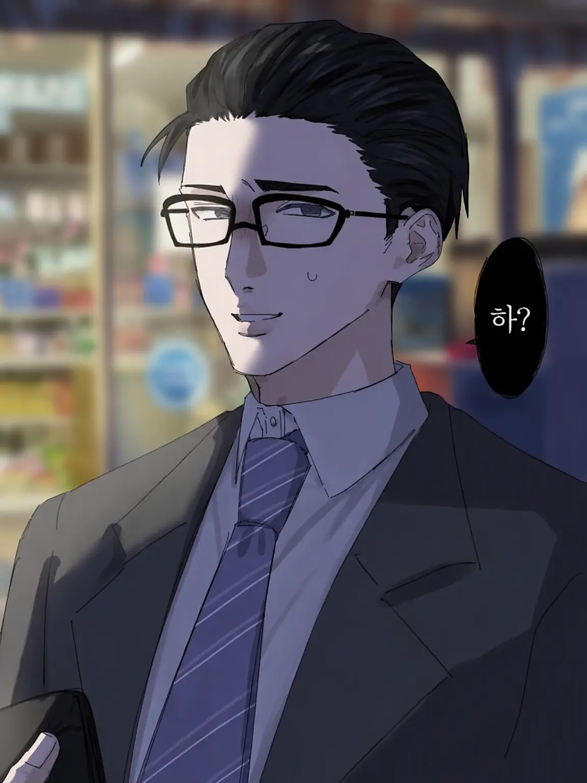 Nu_Uo0_0oU의 레이지