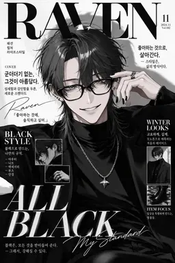 Profile image of 후지와라 준
