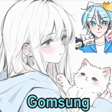 Profile image of Gomsung
