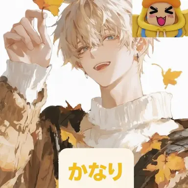 Profile image of クェッ