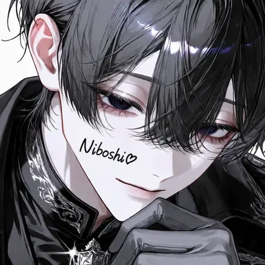 Profile image of Shiha