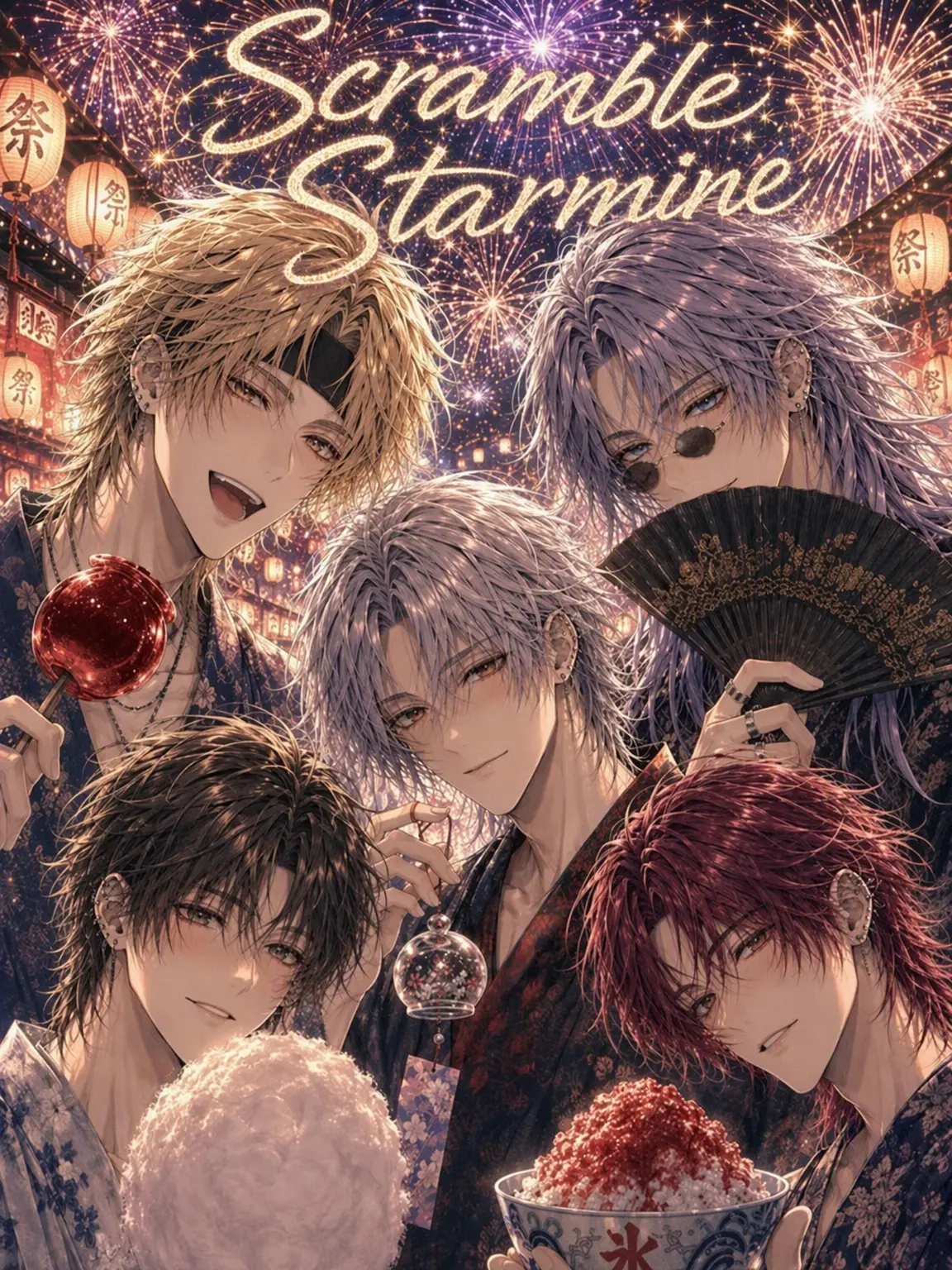 yoikurucat의 Scramble Starmine