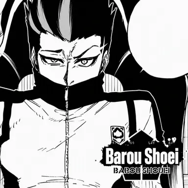 Profile image of Barou Shoei