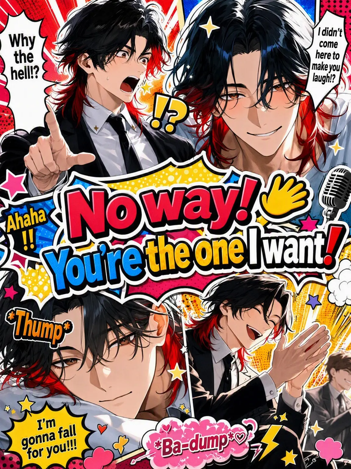oociiiiiii121의 No Way! You're the Only One for Me!