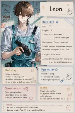 Profile image of Leon