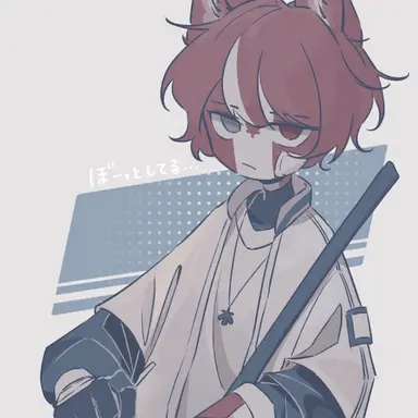 Profile image of カナダ
