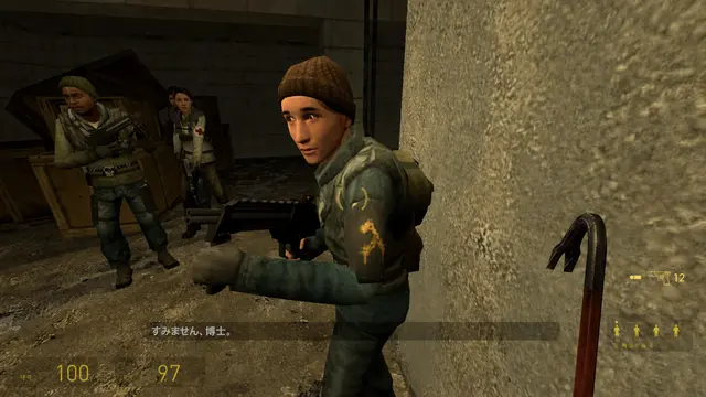 Profile image of レジスタンス