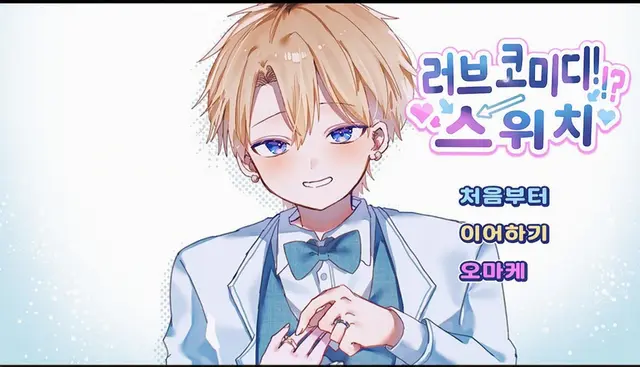 Profile image of 요우키 야마토