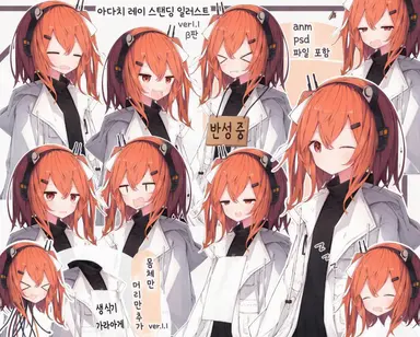 Profile image of 아다치 레이