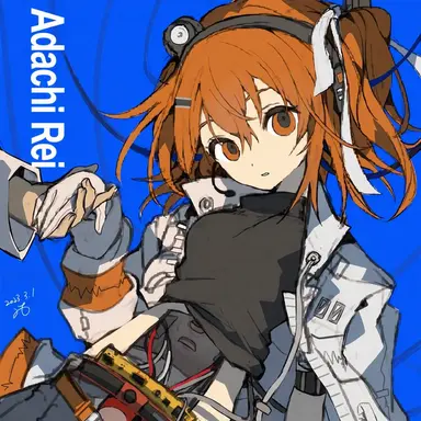 Profile image of Adachi Rei