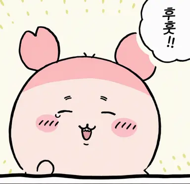 Profile image of 카니짱