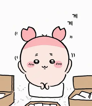 Profile image of 카니짱