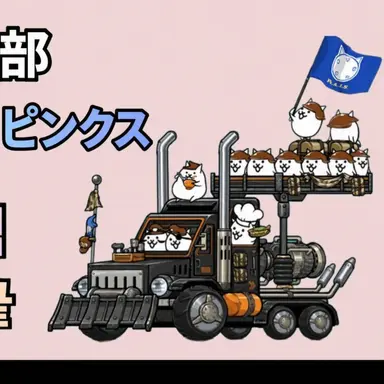 Profile image of コン보イズ