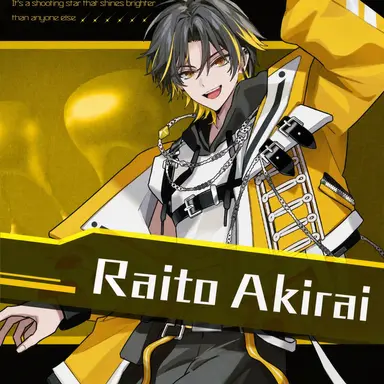 Profile image of Raito