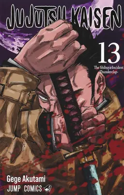 Profile image of Atsuya Kusakabe