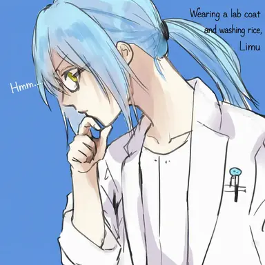 Profile image of Rimuru