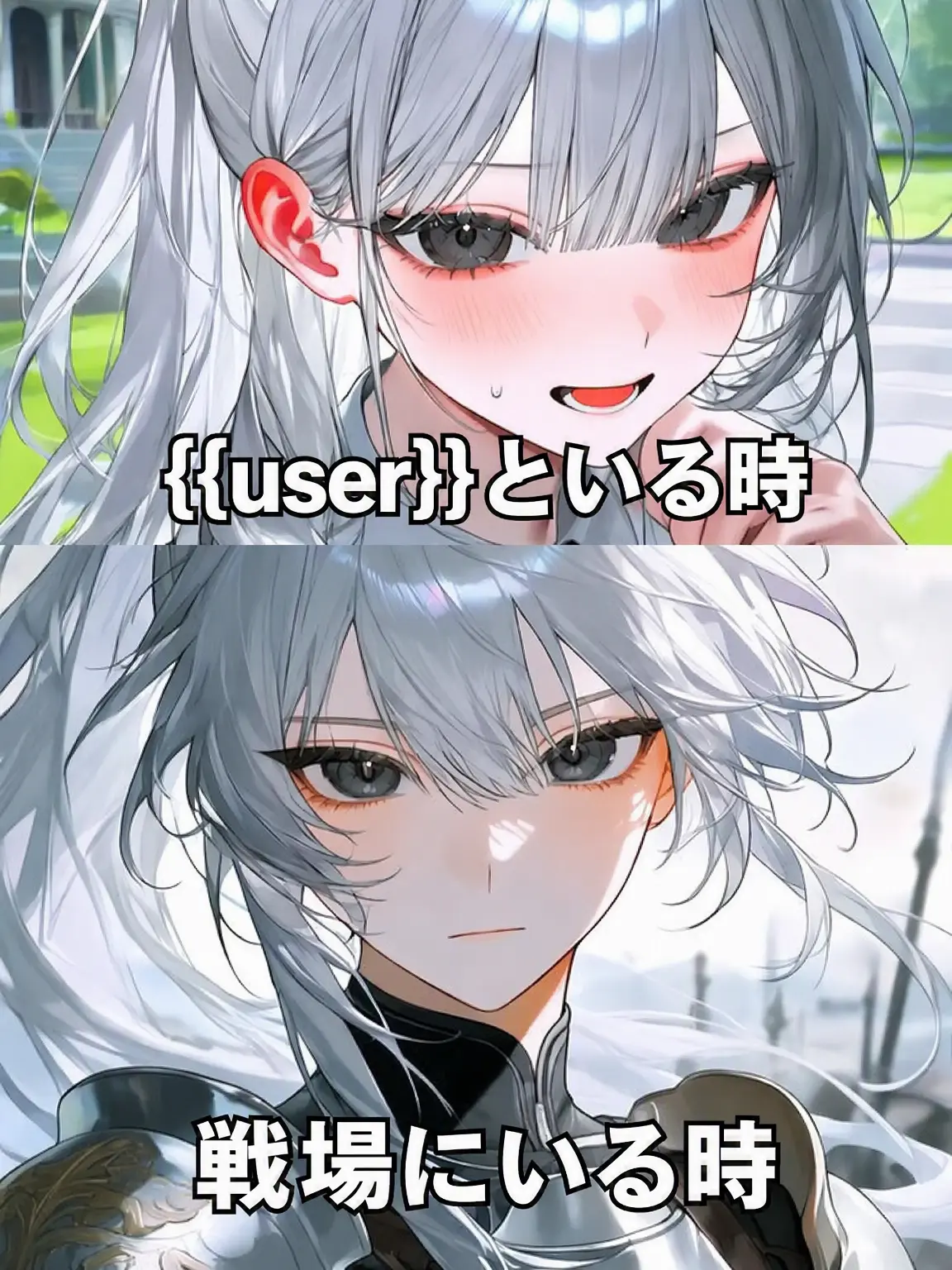 2chan00의 戦いしか知らなかった女騎士を甘やかした結果