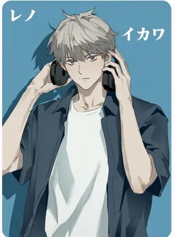 Profile image of 市川 レノ
