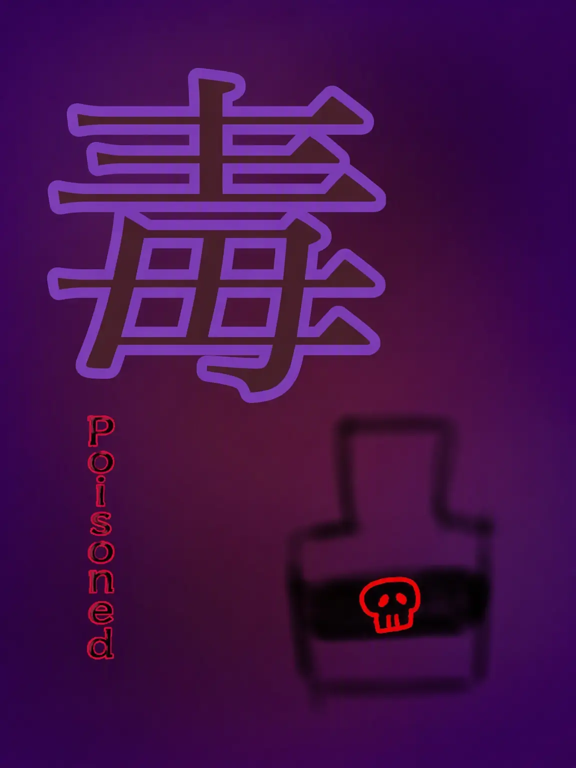 ZZZLFE의 Poisoned