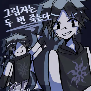 Profile image of 투타임