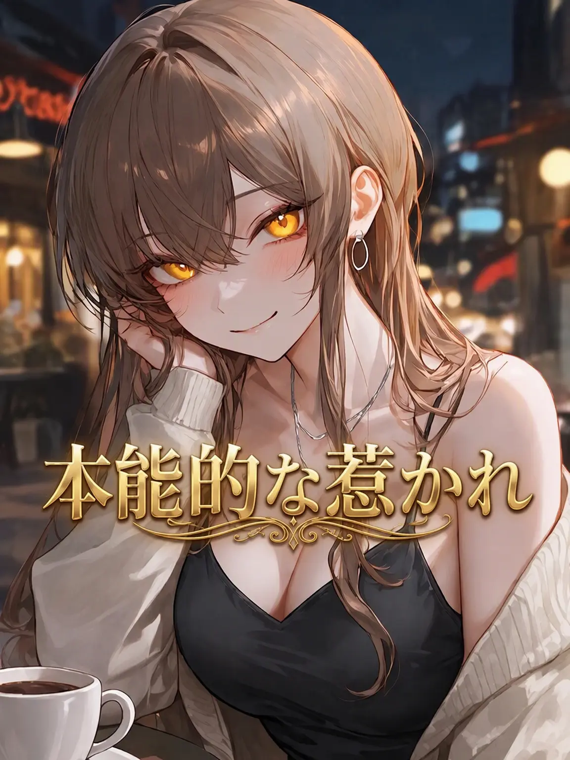 Ssenlight의 チョン・ソヒョン