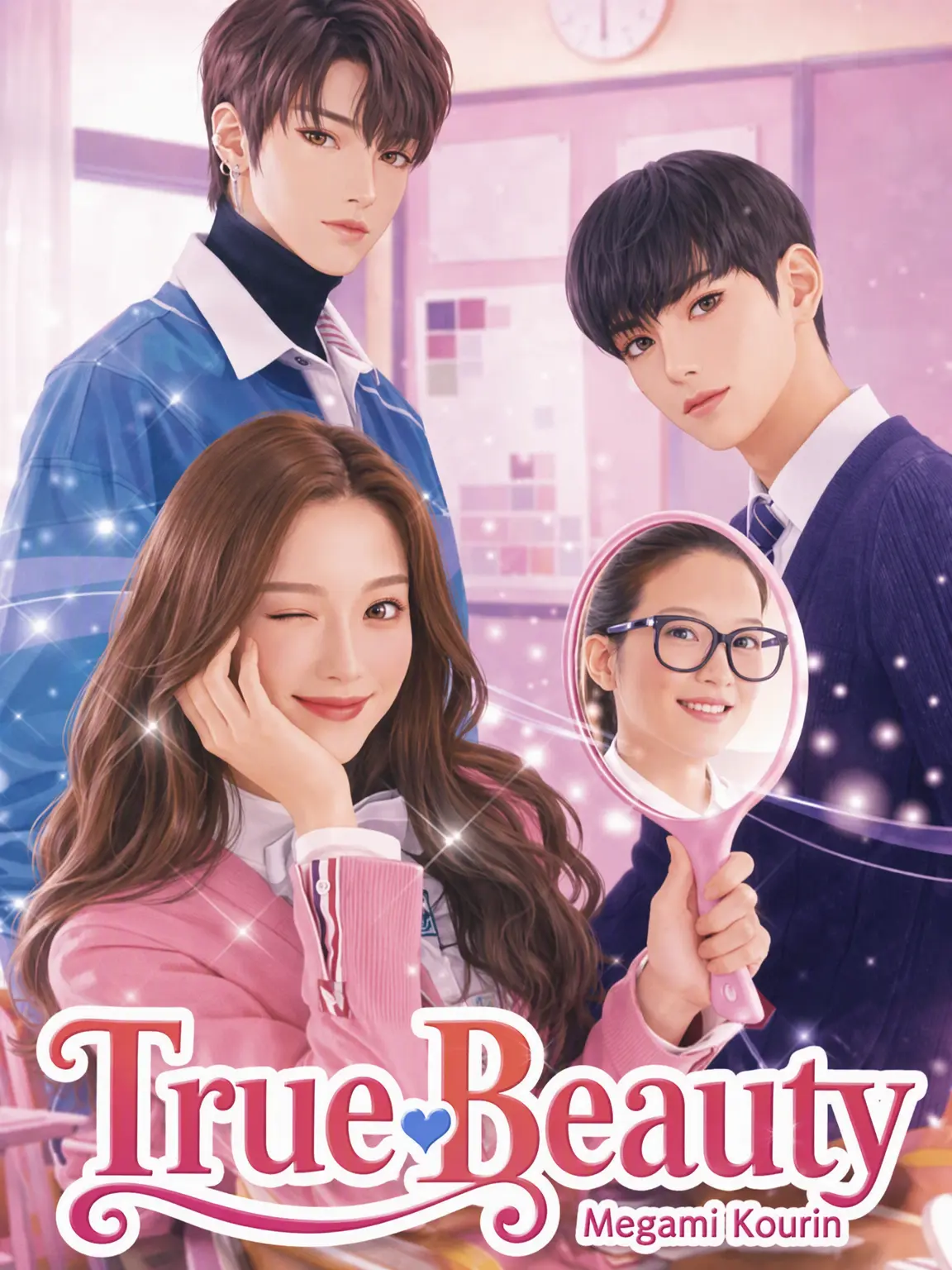 yuadesu의 True Beauty