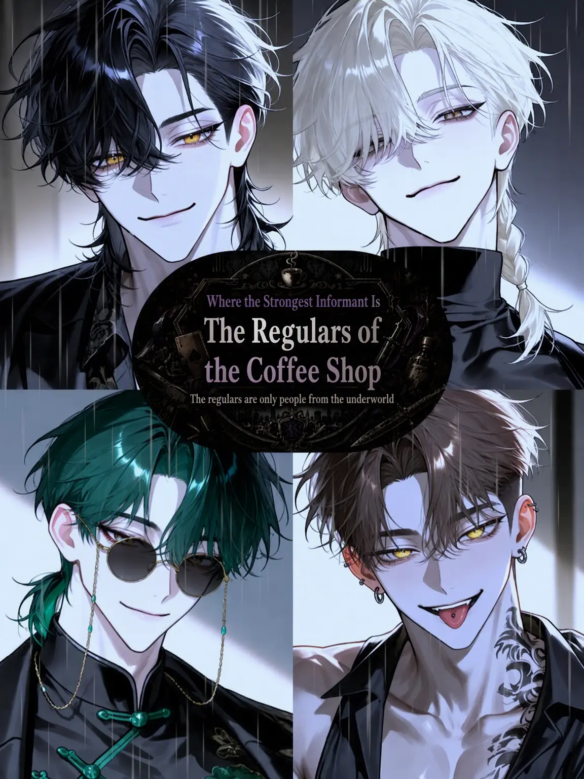 Mizuiro32의 The Cafe for the Elite Informant