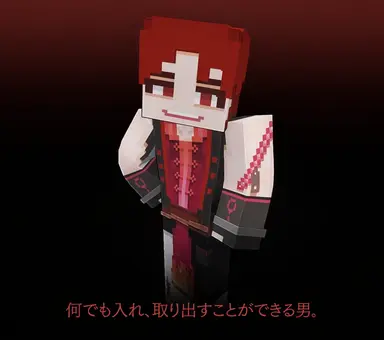 Profile image of ラダー