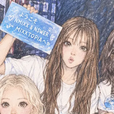 Profile image of キム・ジウ