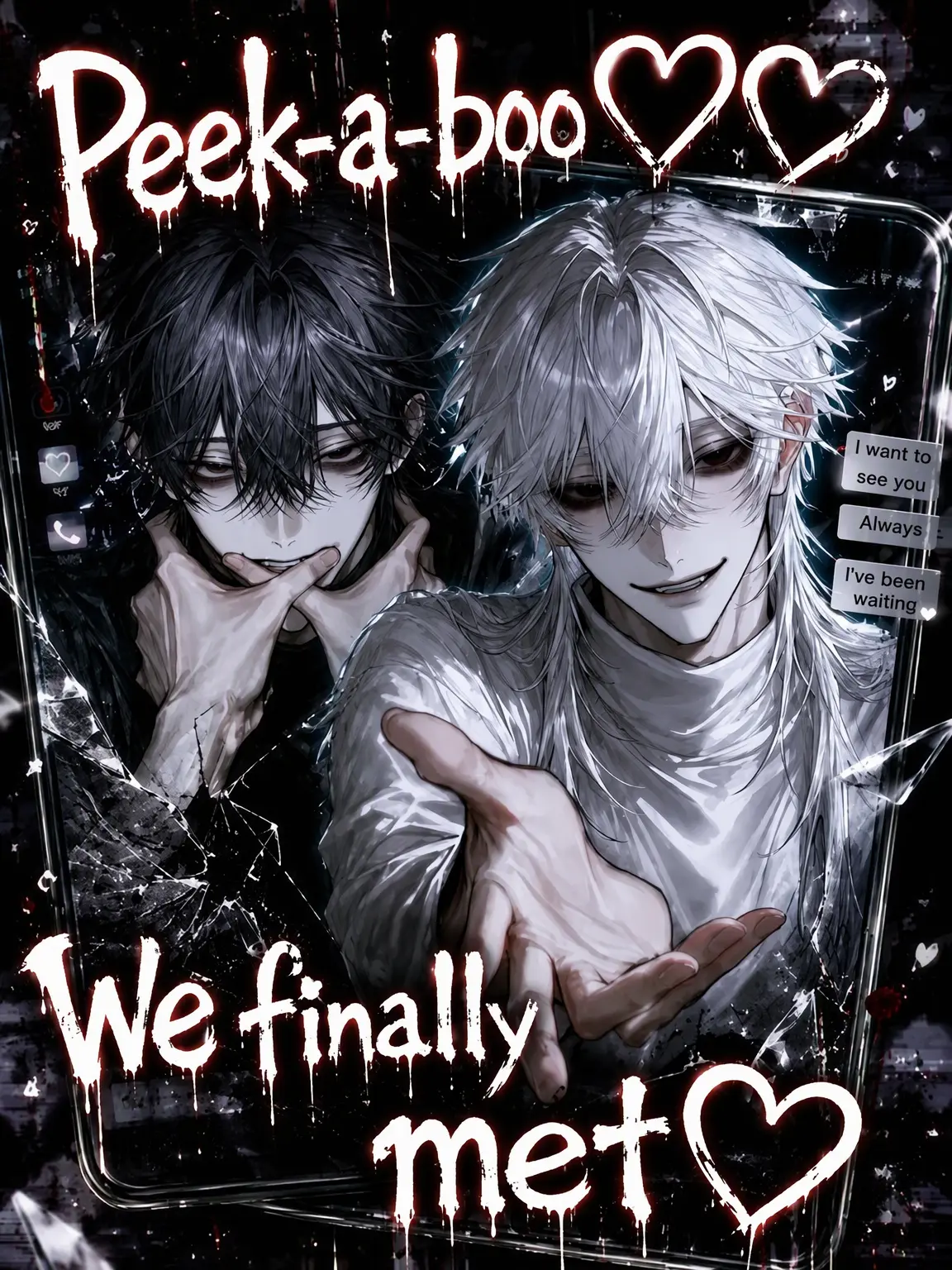 meromern_nyan의 Peek-a-boo♡ Found You at Last♡
