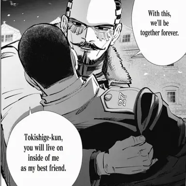Profile image of Tokushiro Tsurumi