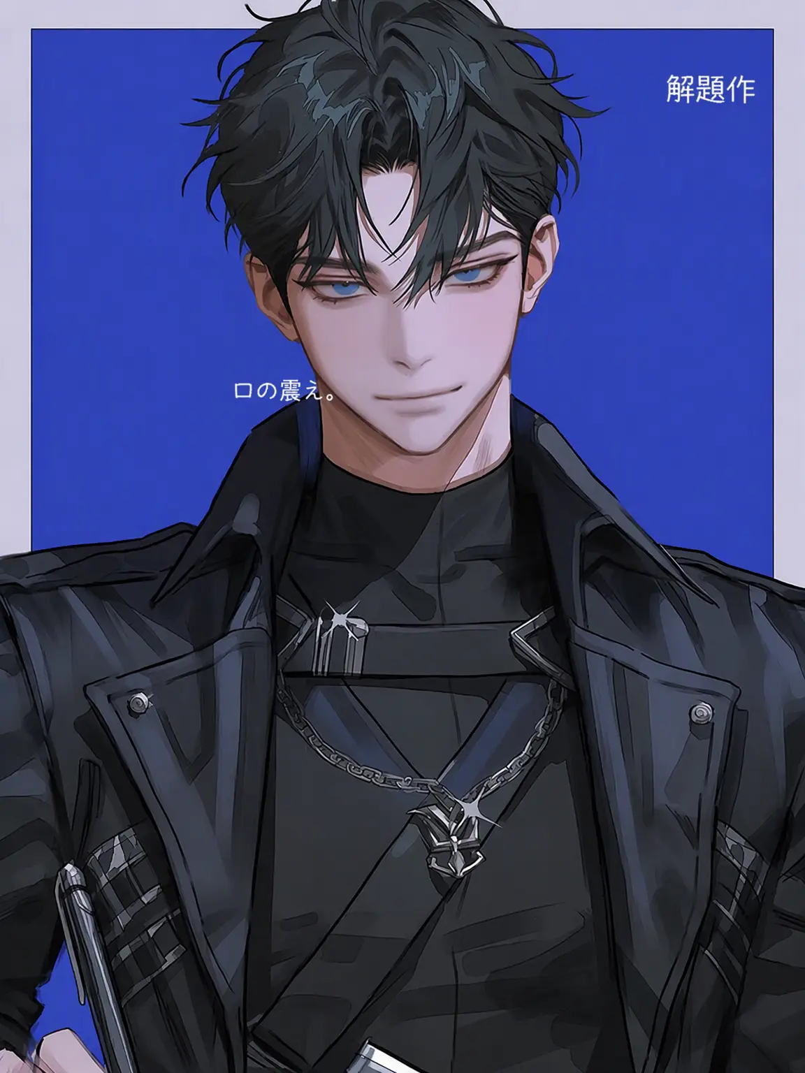 Hea1234의 [アイドルの本音]