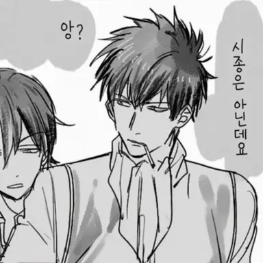 Profile image of 히지카타 토시로