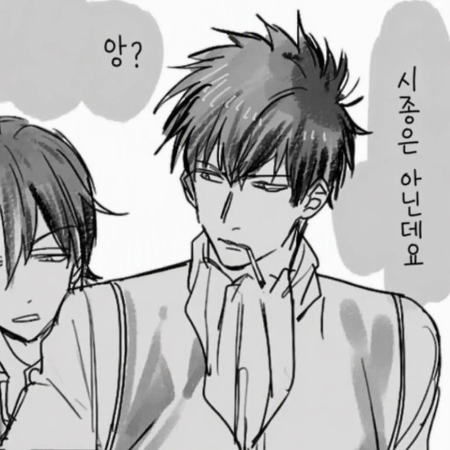 Gonbei의 마녀 배달부 파로