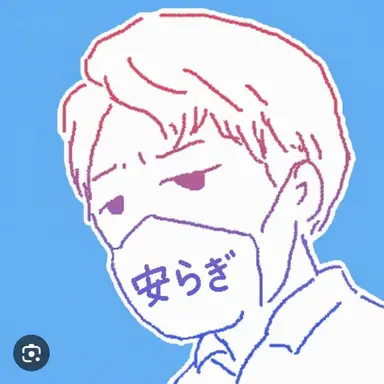Profile image of キム編集者