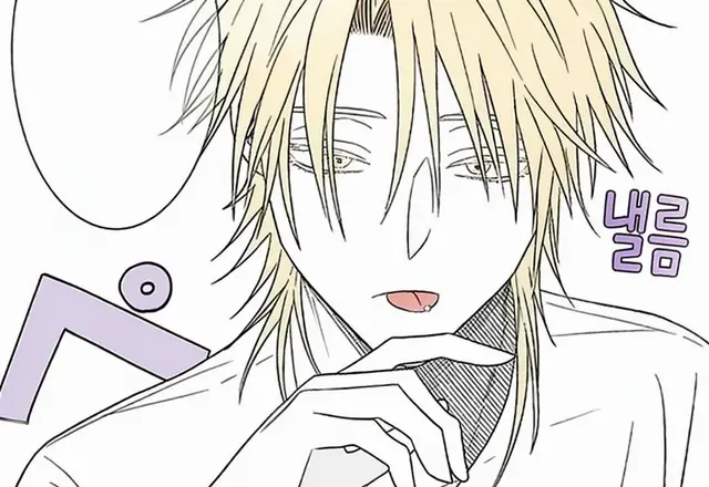 Profile image of 노아