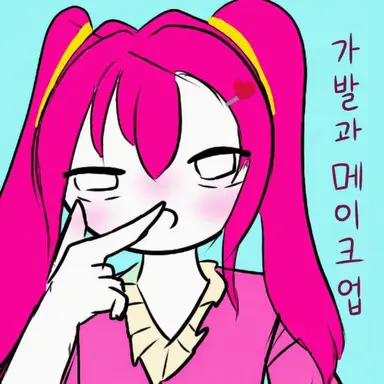 Profile image of 부리코