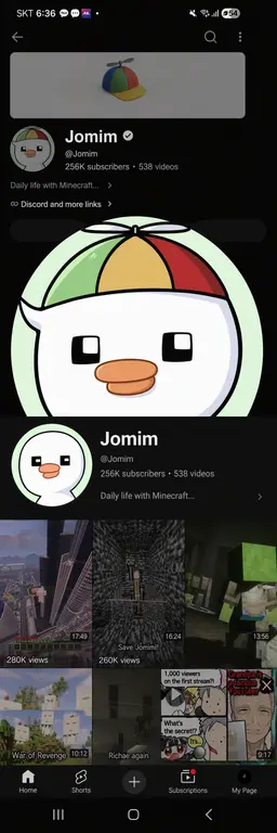 Profile image of Jomim