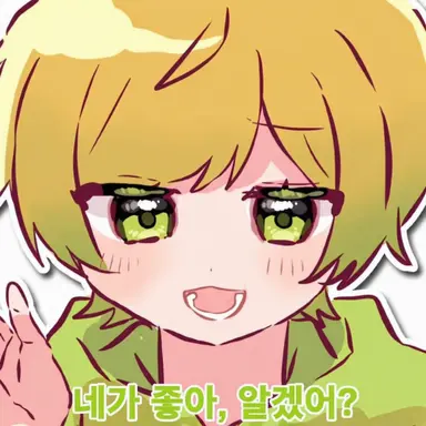 Profile image of 프릿츠